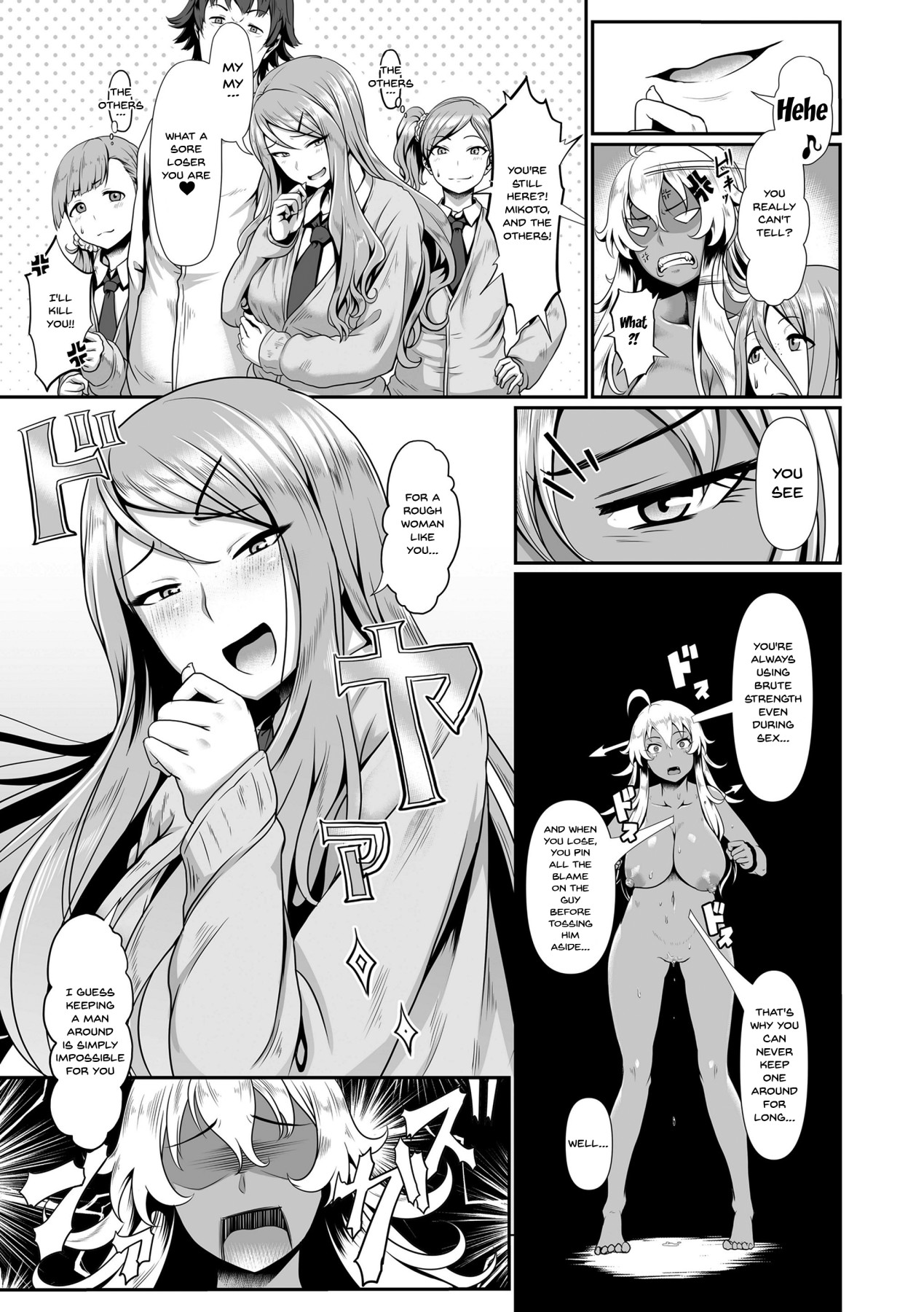 Hentai Manga Comic-Peaking Method - Prospering Youth!! Nude Outdoor Exercises-Chapter 1-5-26